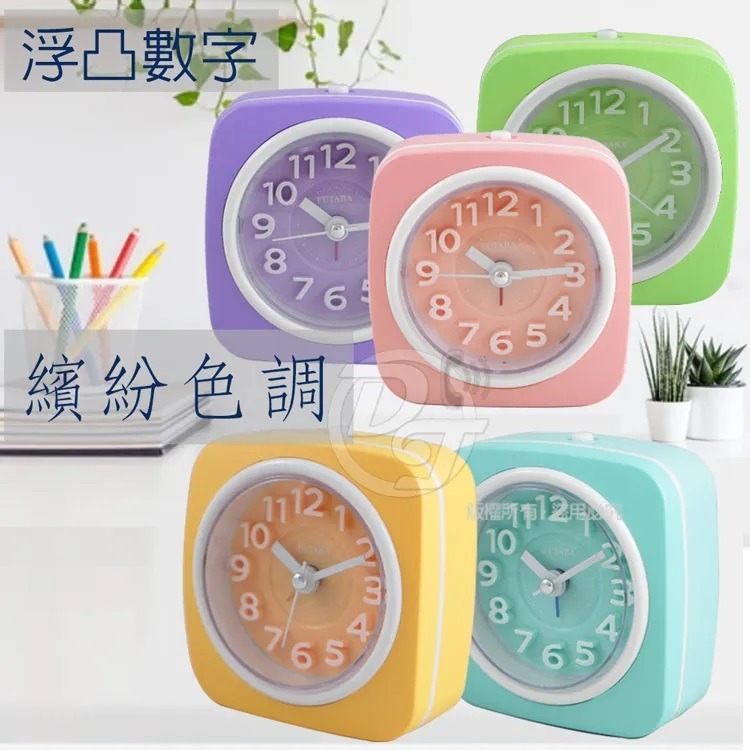 FUTABA 粉彩凸字貪睡靜音鬧鐘-W-948 (5色)-細節圖4
