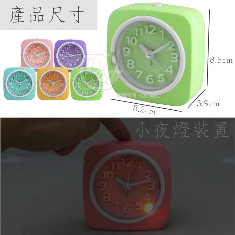 FUTABA 粉彩凸字貪睡靜音鬧鐘-W-948 (5色)-細節圖5