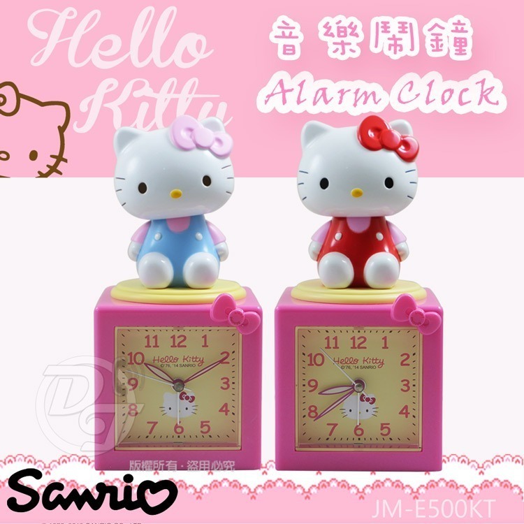Hello Kitty搖擺公仔超靜音貪睡鬧鐘 JM-E500KT-細節圖3