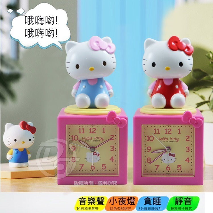 Hello Kitty搖擺公仔超靜音貪睡鬧鐘 JM-E500KT-細節圖4