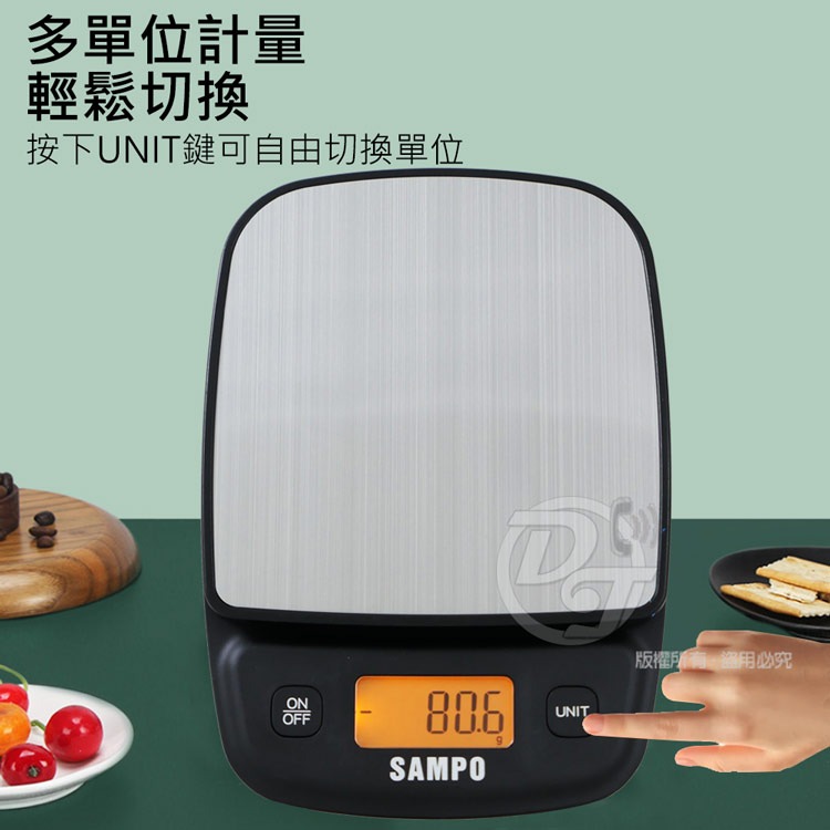 SAMPO聲寶 多功能不銹鋼板食物料理秤 BF-Y2101CL-細節圖5