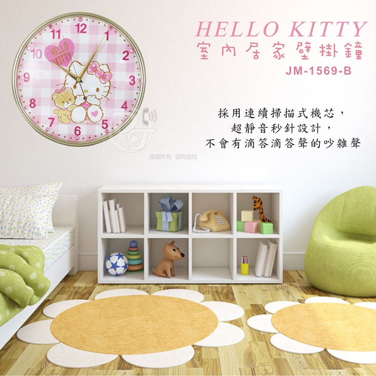 【三麗鷗】HELLO KITTY甜美格子亮鑽超靜音掛鐘 JM-1569KT-B-細節圖3