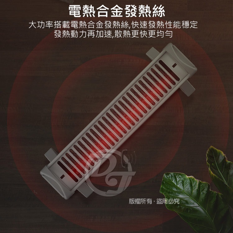 THOMSON 方形盒子對流式電暖器 TM-SAW24F-細節圖8