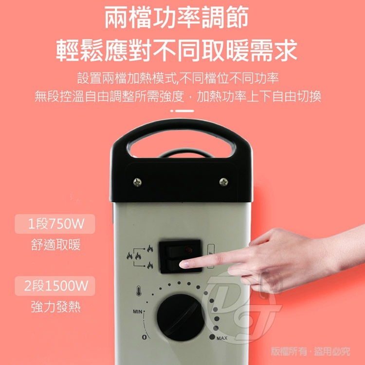 THOMSON 方形盒子對流式電暖器 TM-SAW24F-細節圖10