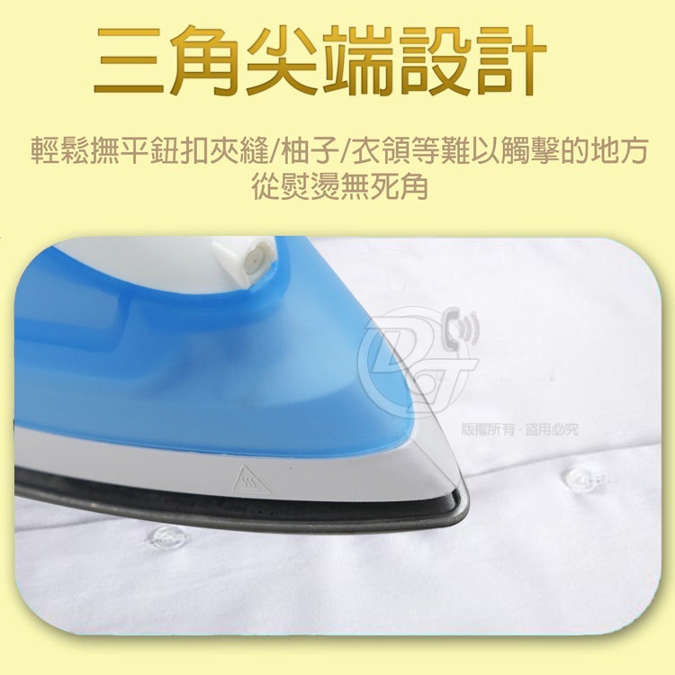 羅蜜歐多功能蒸氣電熨斗 SI-2109-細節圖7