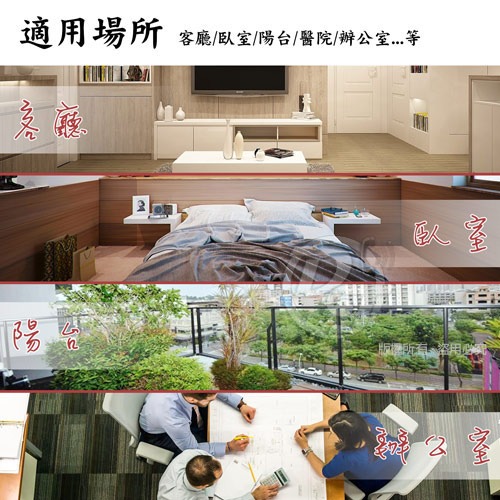 羅蜜歐11W強效UV燈管電擊式捕蚊燈 RL-11-細節圖6