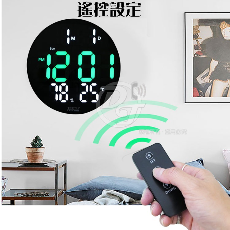 TRISTAR 簡約圓形插電式LED數字萬年曆電子鐘 TS-A2626-細節圖3