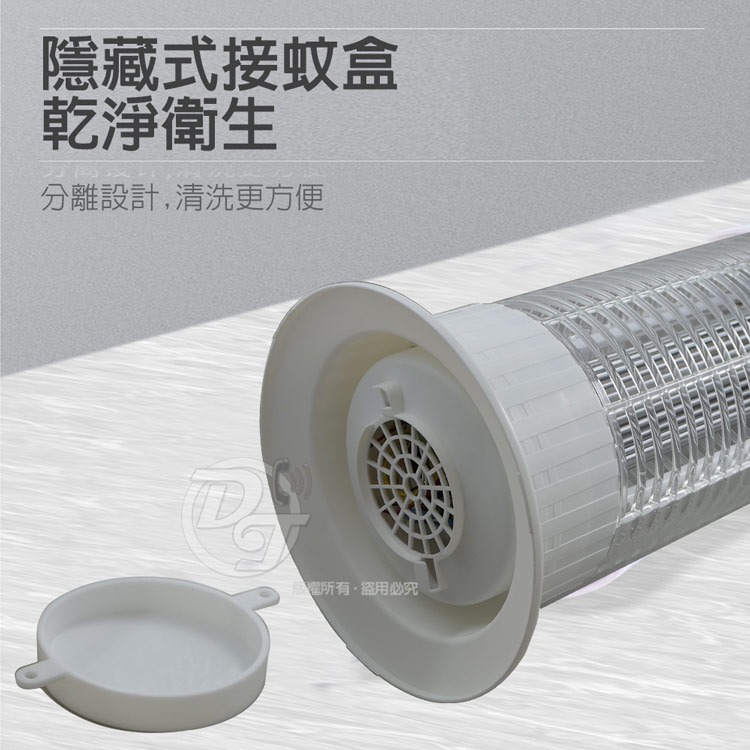 Kolin 歌林15W電擊式捕蚊燈 KEM-HK300∼台灣製造-細節圖7