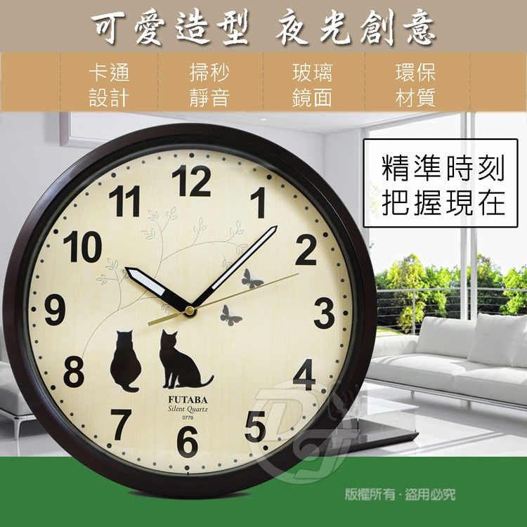 FUTABA 貓咪喵喵超靜音夜光掛鐘 0779-細節圖3