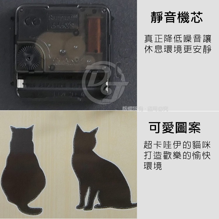 FUTABA 貓咪喵喵超靜音夜光掛鐘 0779-細節圖6
