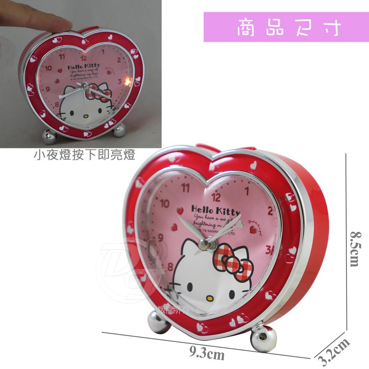 HELLO KITTY 甜美紅心靜音貪睡鬧鐘 JM-E040KT-A-細節圖5