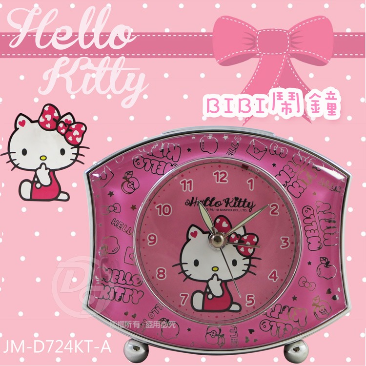 HELLO KITTY繽紛圖鴨貪睡靜音鬧鐘 JM-D724KT-A-細節圖2