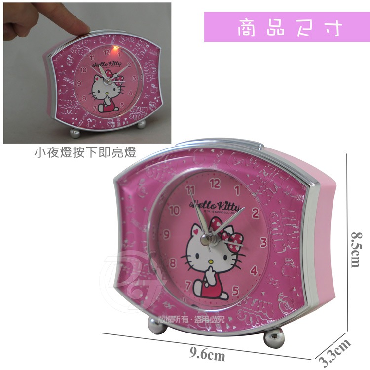HELLO KITTY繽紛圖鴨貪睡靜音鬧鐘 JM-D724KT-A-細節圖5