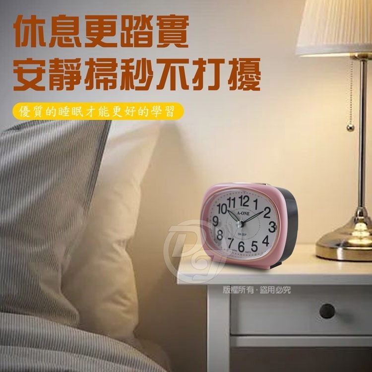 A-ONE金吉星 箔金飾邊貪睡夜光鬧鐘 TG-0191(四色)-細節圖6