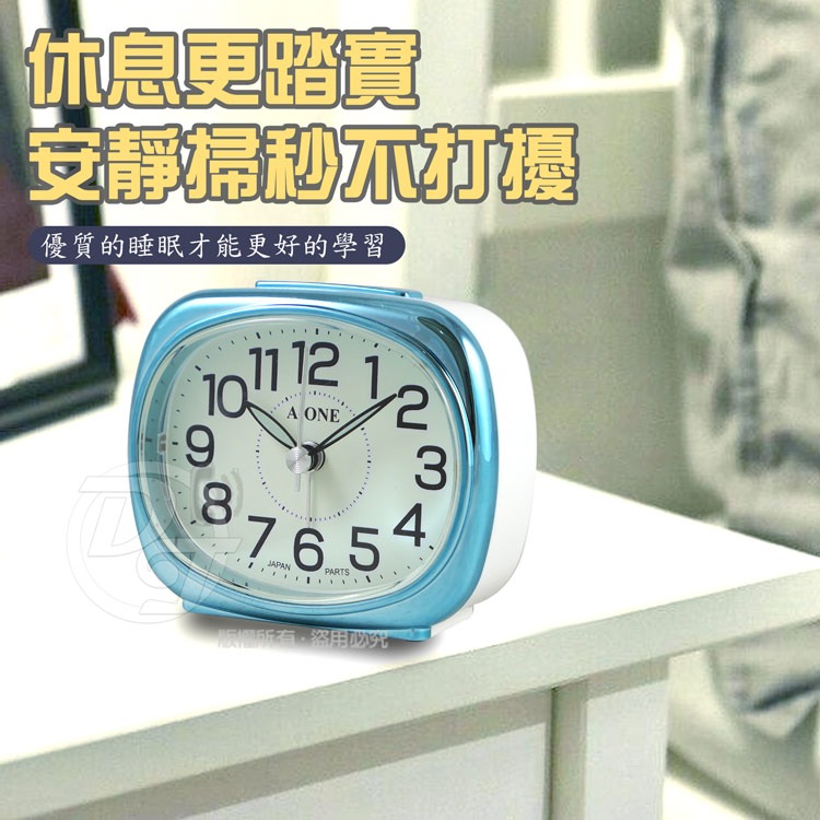 A-ONE 電鍍亮框夜光靜音貪睡鬧鐘 TG-0145 (四色)-細節圖6
