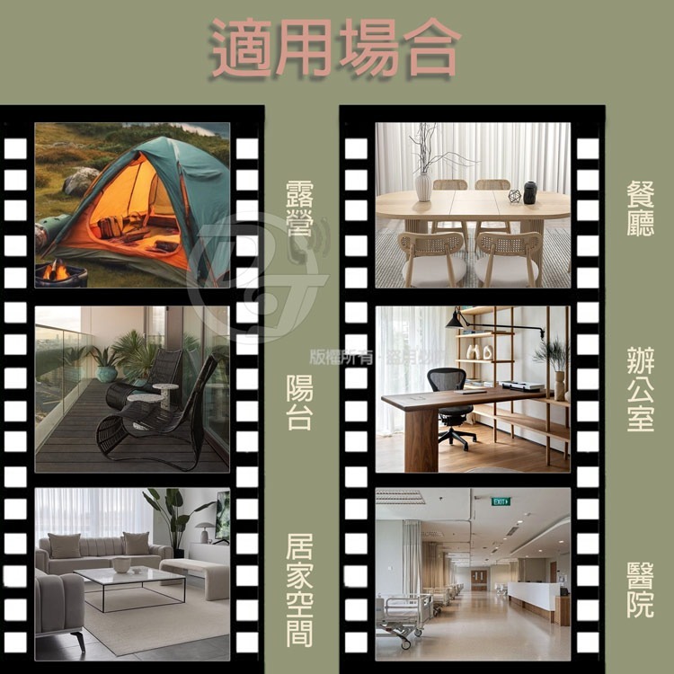勳風 電擊式捕蚊燈 DHF-S2166-細節圖7