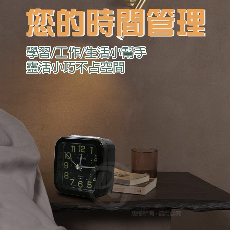 A-ONE 電鍍亮框夜光靜音貪睡小鬧鐘 TG-0149(四色)-細節圖6