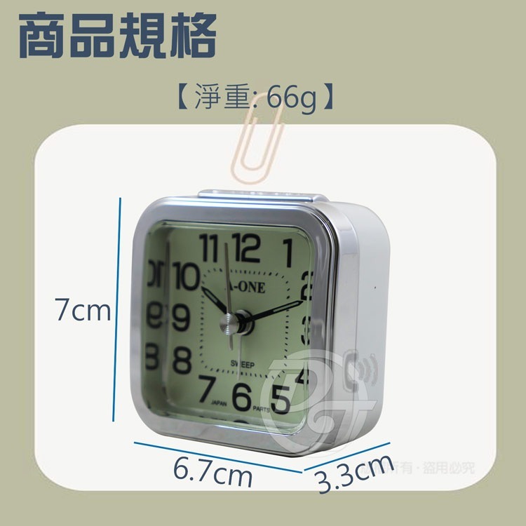 A-ONE 電鍍亮框夜光靜音貪睡小鬧鐘 TG-0149(四色)-細節圖7