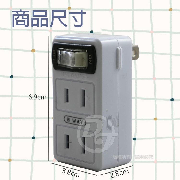 【Dr.AV】1開3插2P分接式轉接器 TNT-831S-細節圖6