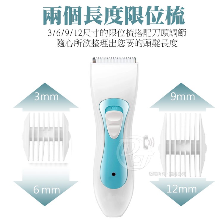 充電式陶瓷刀頭專業電動理髮器 SY-T7038-細節圖3