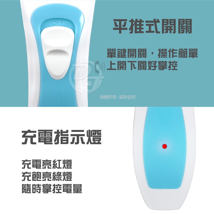 充電式陶瓷刀頭專業電動理髮器 SY-T7038-細節圖5