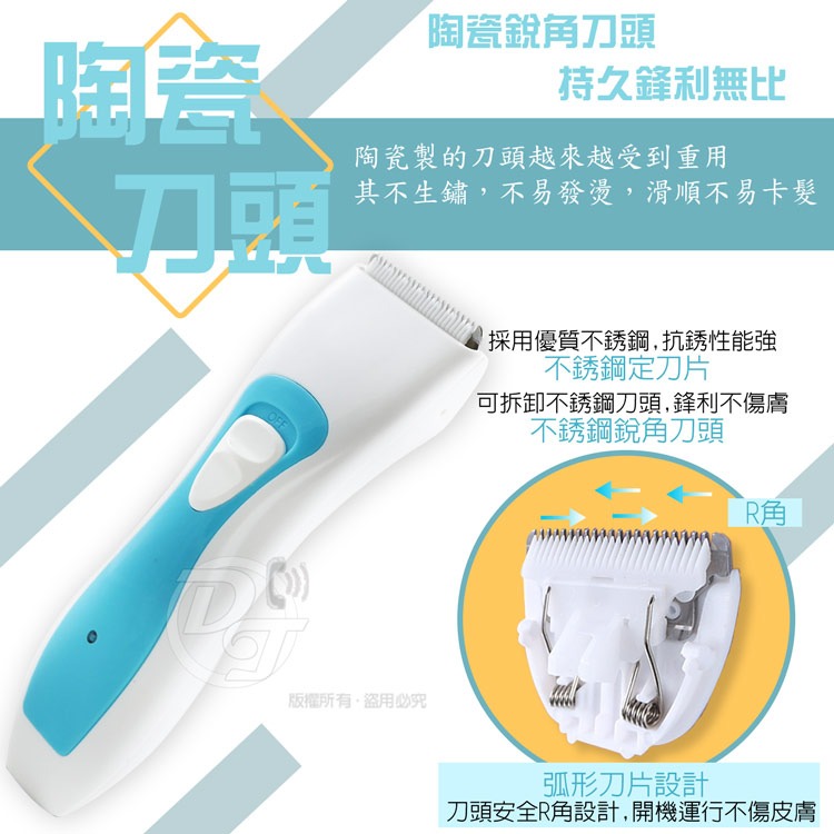 充電式陶瓷刀頭專業電動理髮器 SY-T7038-細節圖8