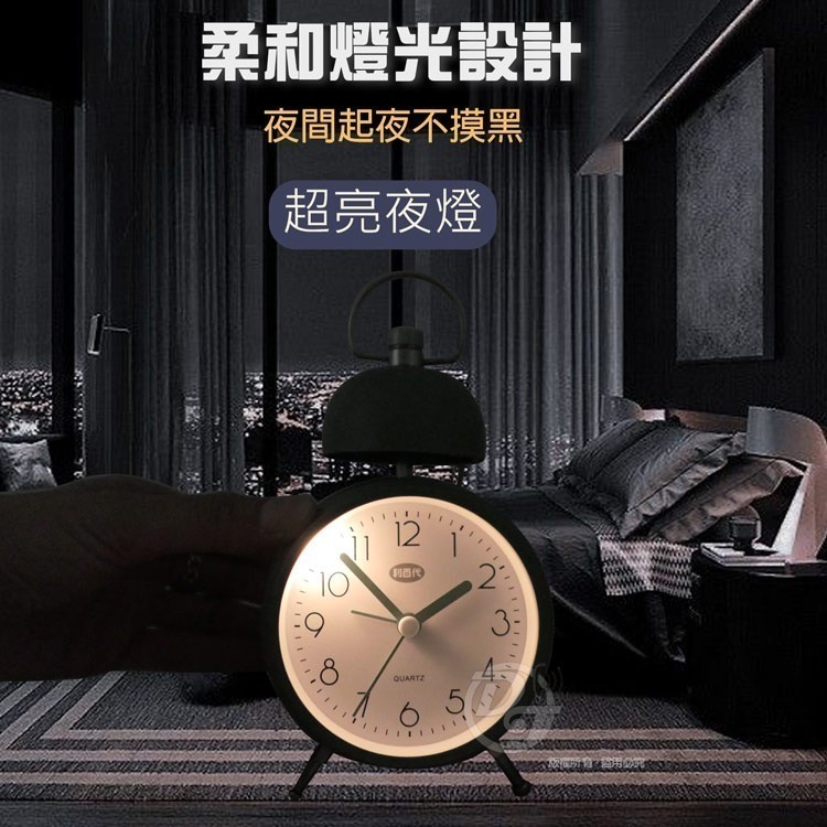 LIBERTY_利百代絕美莫蘭迪打鈴單耳靜音鬧鐘 LY-2018CL (兩色)-細節圖3