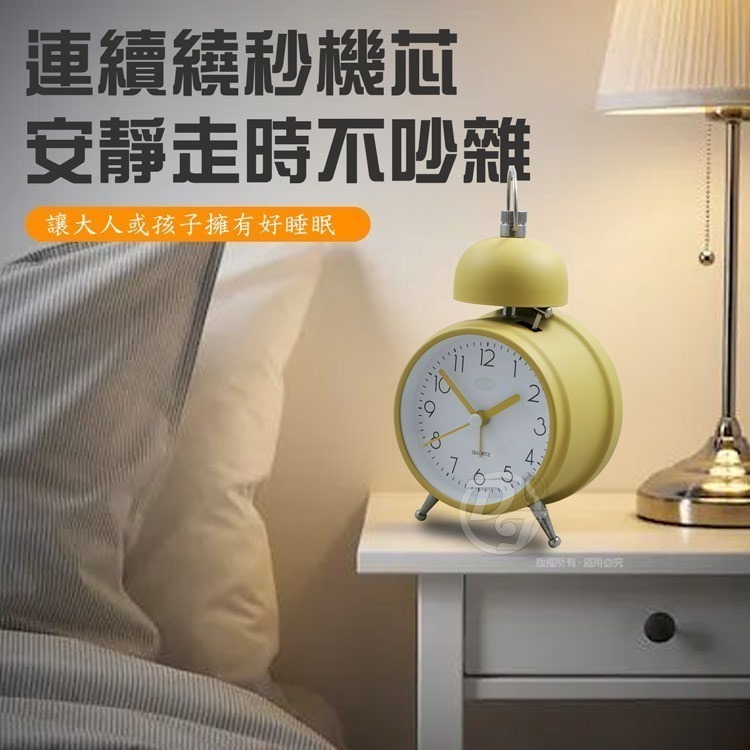 LIBERTY_利百代絕美莫蘭迪打鈴單耳靜音鬧鐘 LY-2018CL (兩色)-細節圖5