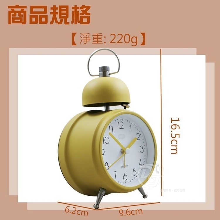 LIBERTY_利百代絕美莫蘭迪打鈴單耳靜音鬧鐘 LY-2018CL (兩色)-細節圖6