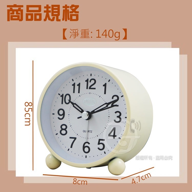 LIBERTY_利百代 時尚圓形靜音貪睡鬧鐘 LY-2023CL-細節圖6