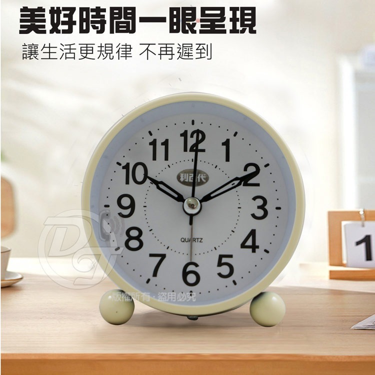 LIBERTY_利百代 時尚圓形靜音貪睡鬧鐘 LY-2023CL-細節圖2