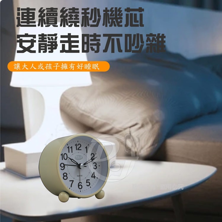 LIBERTY_利百代 時尚圓形靜音貪睡鬧鐘 LY-2023CL-細節圖4