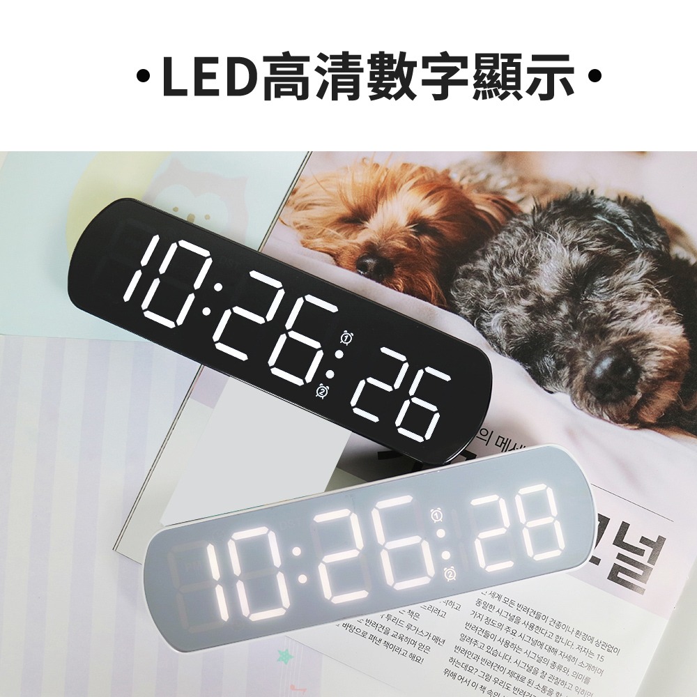 LIBERTY_利百代 LED鏡面聲控多功能貪睡電子鬧鐘 LY-2026CL-細節圖4