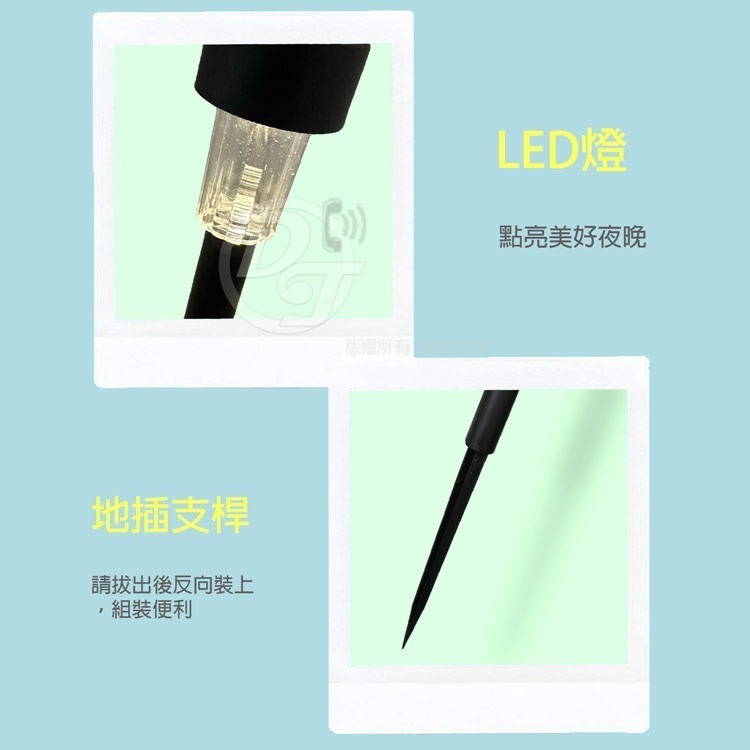 SPARK 太陽能LED自動光控草坪景觀插地燈 MQ811/MQ815/MQ810-細節圖6