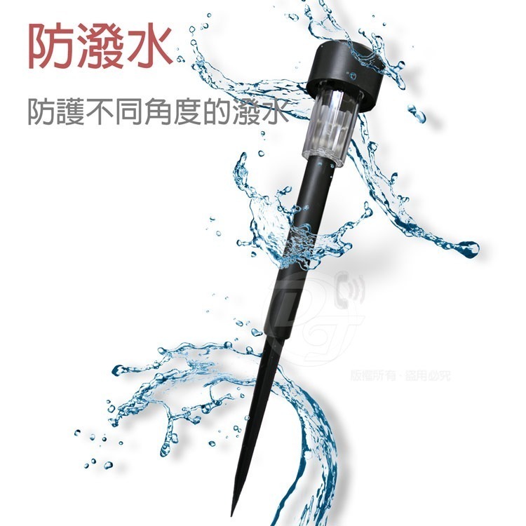 SPARK 太陽能LED自動光控草坪景觀插地燈 MQ811/MQ815/MQ810-細節圖7