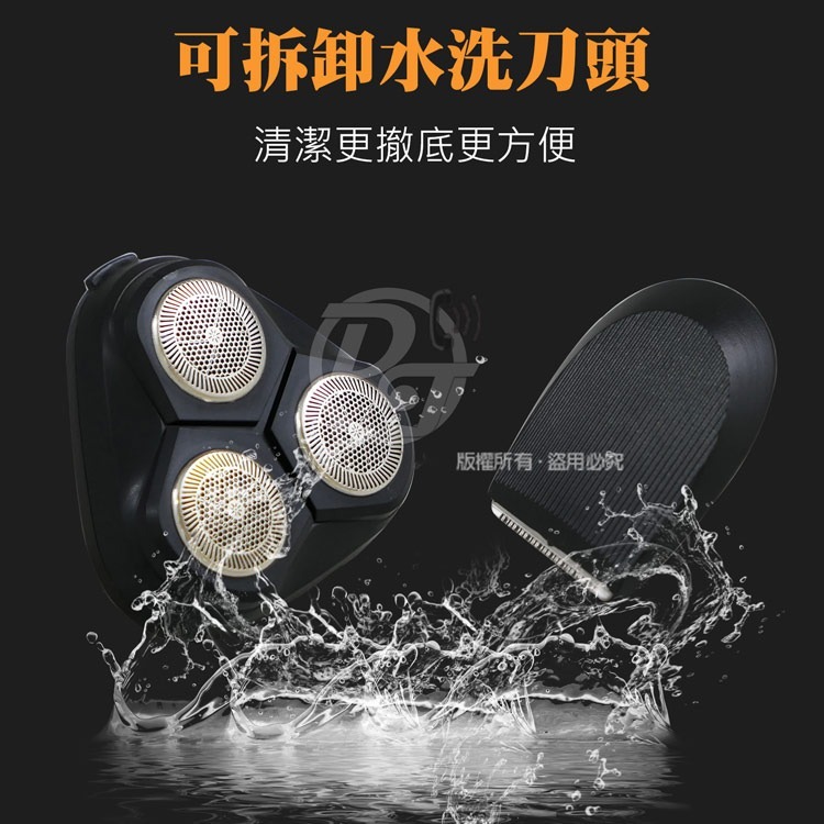 Q&T 多功能三刀頭電動刮鬍刀鬢刀組 SY-T2802-細節圖5