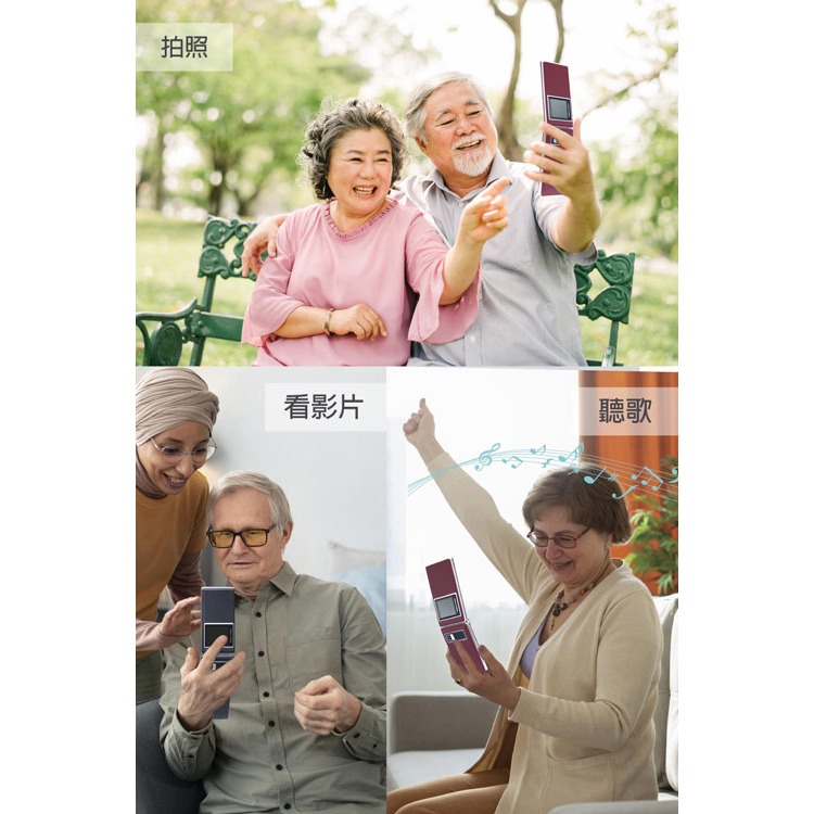 優思 Uniscope V909 4G 雙螢幕摺疊手機 長輩機 老人機-細節圖10