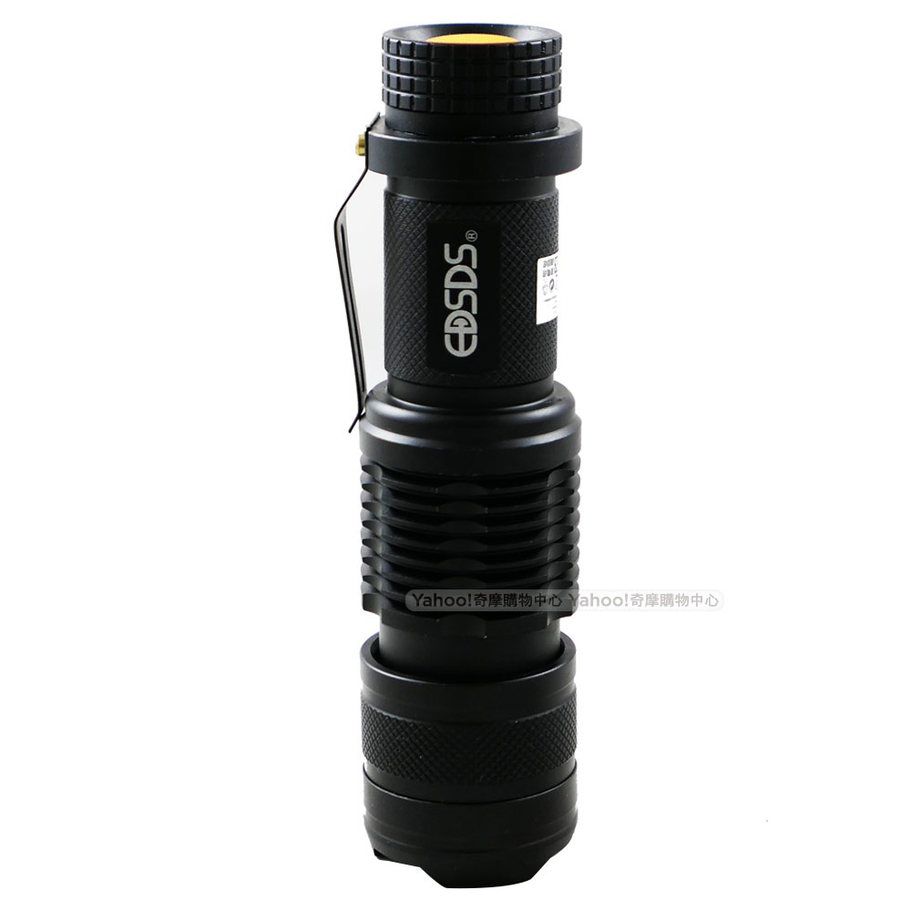 EDSDS 高亮度P50 LED1500流明強光手電筒 EDS-G750 |筆夾設計|伸縮式調焦|-細節圖8