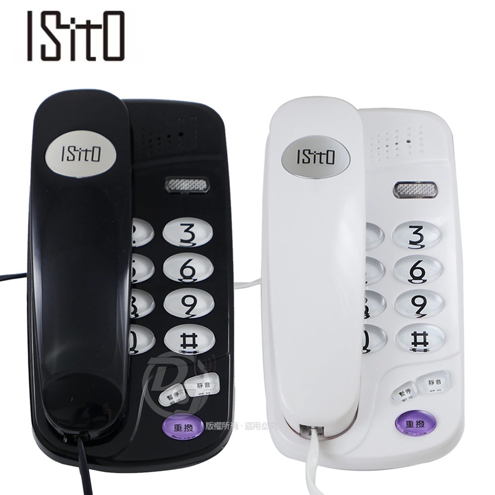 WONDER 旺德ISITO 兩用迷你電子式電話機 IS-333 (兩色)造型輕巧精緻迷你-細節圖4