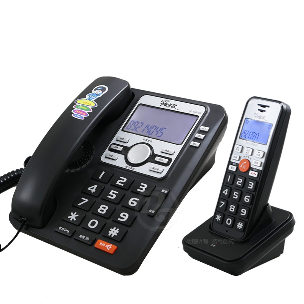 羅蜜歐2.4G高頻來電顯示無線親子機TC-9500GS 高頻技術通話清晰-細節圖9