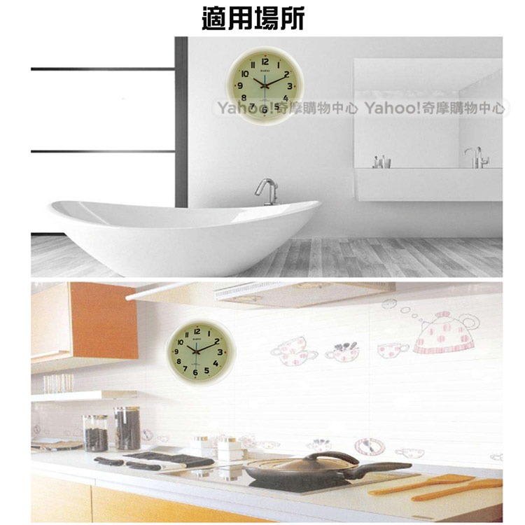 A-one 金吉星掛置雙用防水型靜音掛鐘 BS-809 防水蒸氣兩用設計-細節圖6