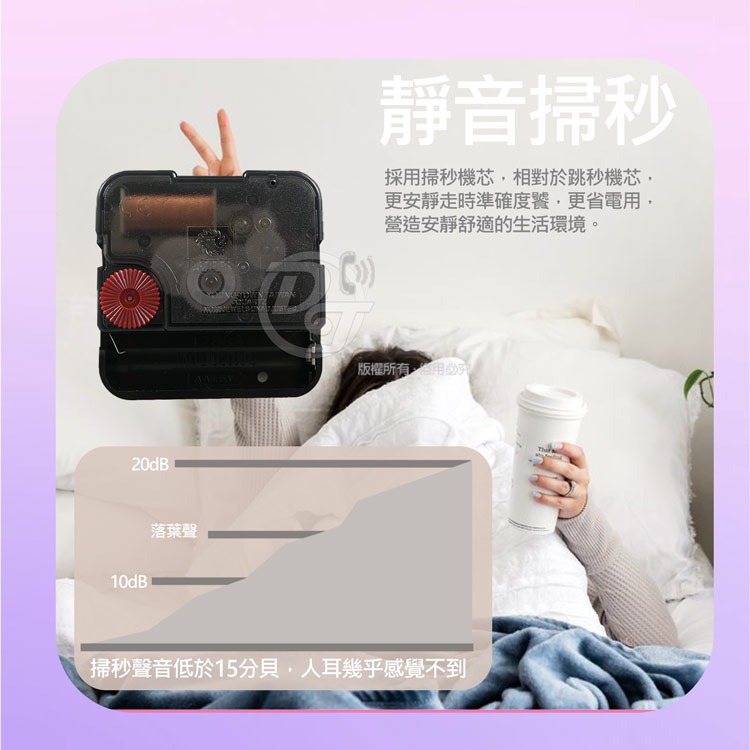 Hello KittyKUROMI小惡魔蝴蝶結紫漾愛心靜音掛鐘 JM-W567KU-A-細節圖4