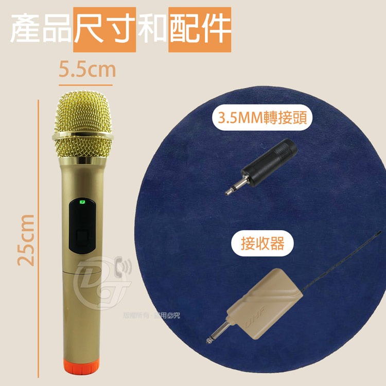 Q&Q動圈式1對1無線麥克風 SY-T5306B-細節圖6