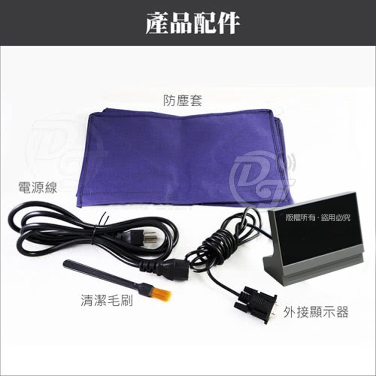 UIPIN贈耳機 台幣/人民幣商務型點驗鈔機 U-858-細節圖8