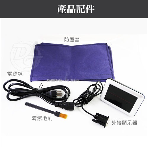 UIPIN多功能專業級台幣/人民幣自動點驗鈔機U-868Ⅱ-細節圖10