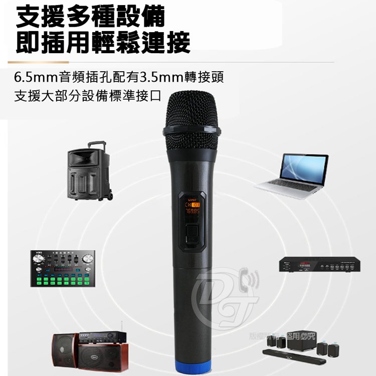 Q&TQ&T 即插即用U段1對2無線麥克風 SY-T5315-細節圖10