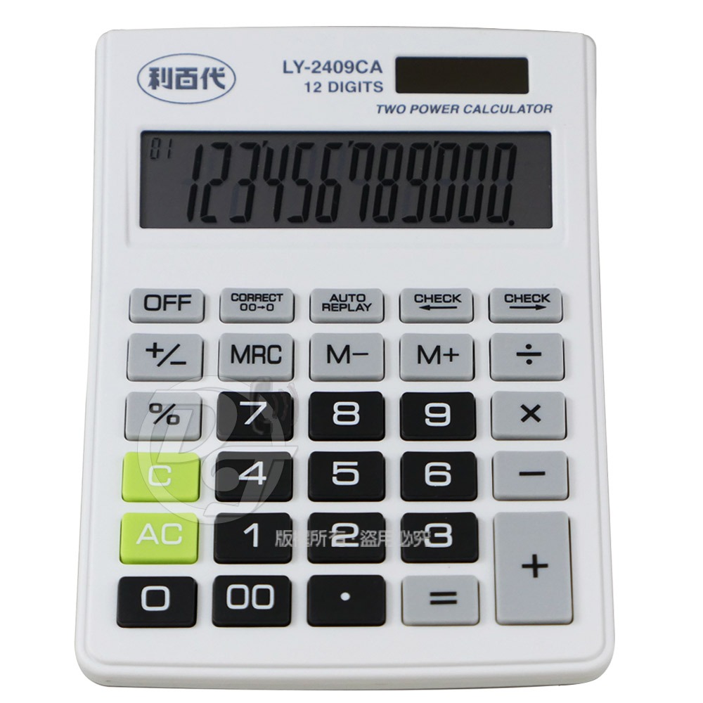 LIBERTY 利百代檢視型12位元計算機 LY-2409CA 仰角設計大型螢幕-細節圖6