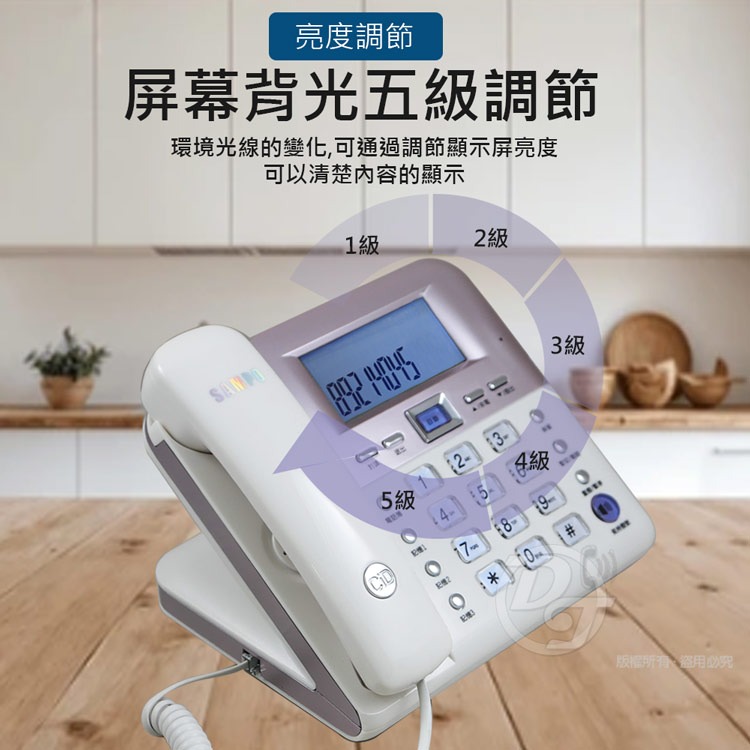 SAMPO 聲寶2.4GHz高頻數位無線電話 CT-W1103NL(兩色)-細節圖4