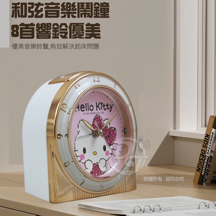 Sanrio 三麗鷗HELLO KITTY典雅甜美和弦靜音貪睡鬧鐘JM-E506KT-細節圖3