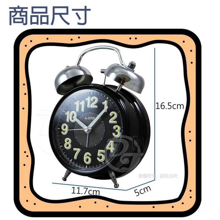 A-one 金吉星復古金屬雙耳打鈴夜光貪睡鬧鐘(四色)-細節圖2